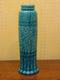 Burmantoft turquoise vase